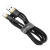 Kabel USB Lightning Baseus Cafule 2.4A 1m (złoto-czarny)